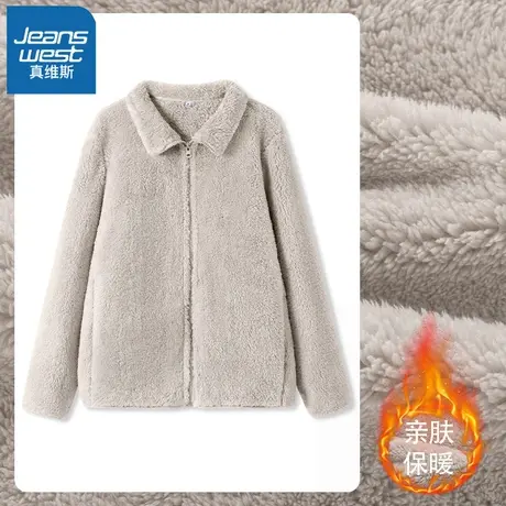 VR真维斯立领外套女加绒加厚秋冬季2023新款毛绒绒上衣小个子开衫商品大图