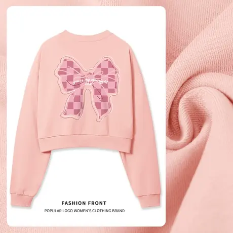 ZR真维斯粉色卫衣女2023新款春秋圆领多巴胺穿搭短款显瘦外套上衣图片