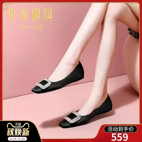 秋季2023年新款黑色缎面水钻方头平底鞋女方扣一脚蹬浅口单鞋百搭商品大图