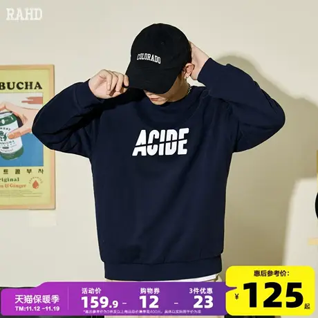Radiohead23冬新款卫衣男圆领藏青印花潮上衣cityboy宽松美式休闲商品大图