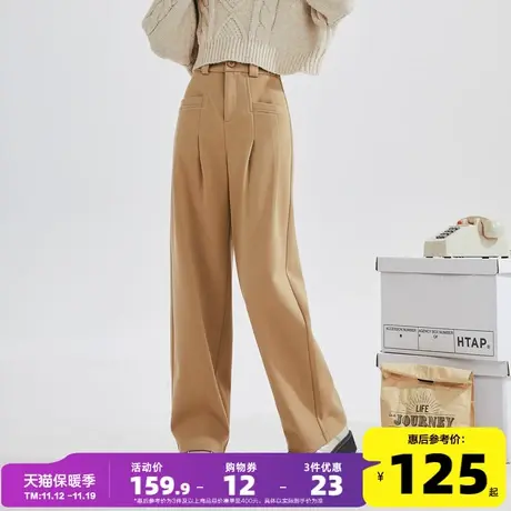 唐狮毛呢西装裤女2023秋冬新款直筒高腰休闲裤子黑色阔腿长裤A商品大图