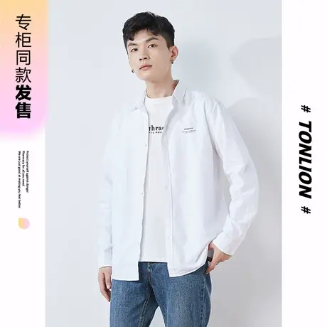 [商场同款]唐狮秋冬衬衫男士净色长袖衬衫衬衣休闲宽松百搭外套图片