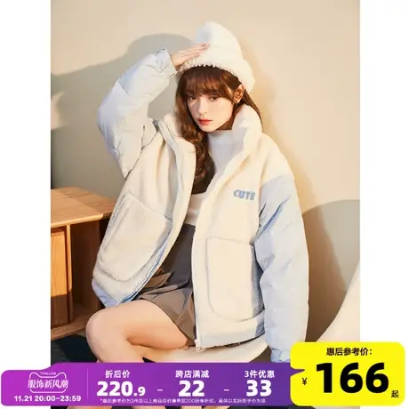 唐狮仿羊羔绒外套女2023年冬季新款毛毛外套秋冬立领加厚保暖上衣图片