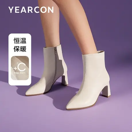 意尔康法式高跟短靴真皮2023冬季新款粗跟加绒皮靴瘦瘦靴时装靴女商品大图