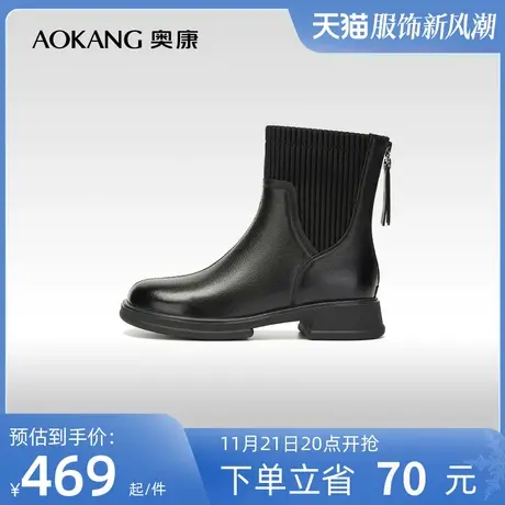 【门店发货】奥康女鞋 2023冬季新款韩系烟筒靴增高百搭时装靴潮商品大图