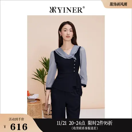 YINER音儿专选女装春季法式时尚收褶木耳边V领收腰上衣商品大图