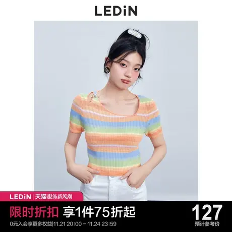 乐町条纹上衣女俏皮可爱彩虹休闲夏季新款修身冰丝短袖针织衫商品大图