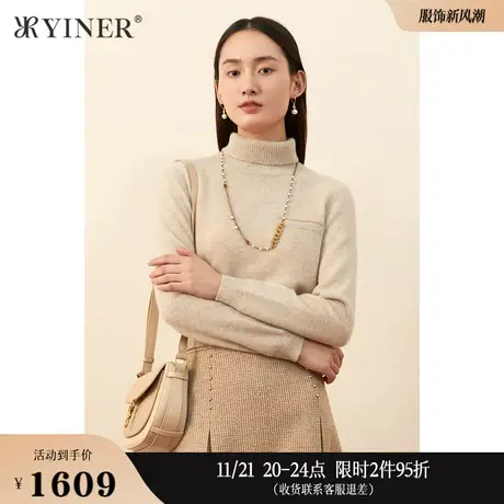 YINER音儿女装冬季高领纯羊绒针织衫套头上衣商品大图