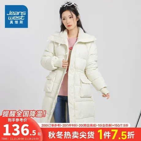 DY真维斯女装2023冬季新款 纯色时尚加厚保暖百搭长袖外套棉衣商品大图