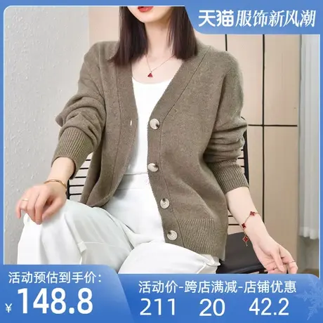 100%全羊毛开衫2024秋冬新款宽松短款毛衣V领全毛针织开衫外套女商品大图