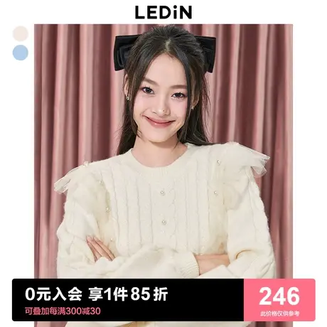 乐町白色圆领毛衣女2023春季新款上衣温柔氛围感网纱拼接毛针织衫商品大图