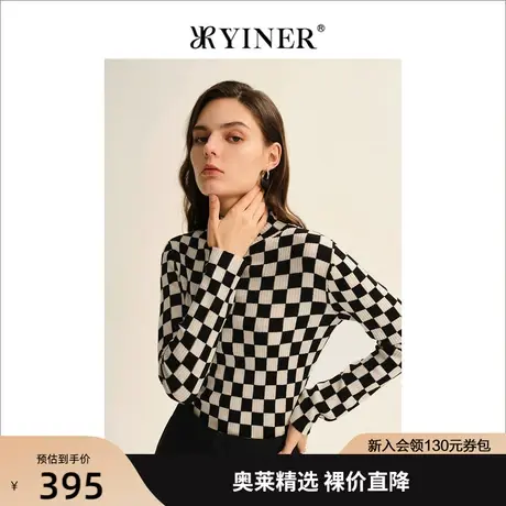 YINER音儿女装2022秋季新款法式上衣格子针织衫商品大图