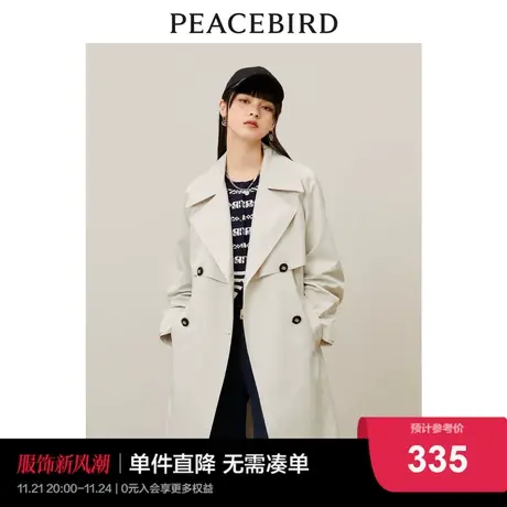 太平鸟品质系列气质长款风衣女2022秋季新款西装领女士中长款风衣图片