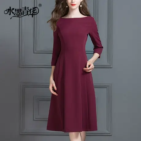 【1件7.9折】春装新品时尚七分袖简约纯色修身大摆中长款连衣裙春图片