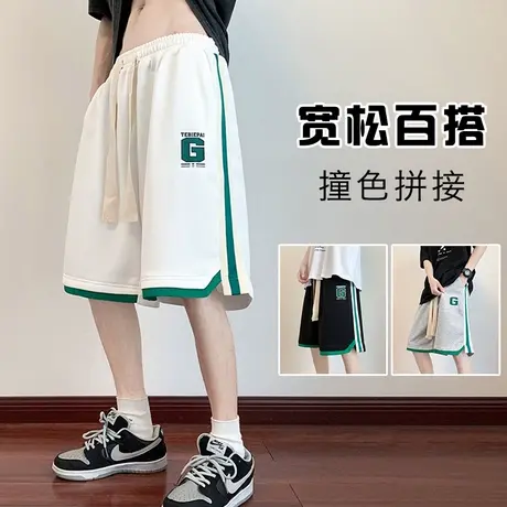 潮牌短裤男夏季宽松直筒篮球健身跑步运动休闲设计感条纹五分裤子商品大图