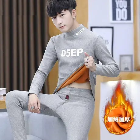 保暖内衣男士半高领加厚加绒青少年可外穿秋衣秋裤套装冬季防寒潮商品大图