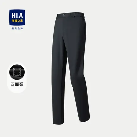 HLA/海澜之家四面弹休闲裤2023秋季针织印花商务直筒裤子男图片