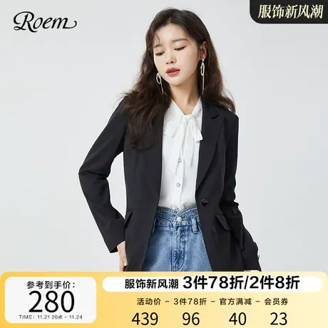 Roem春夏新品通勤纯色韩式简约中性修身商务休闲潮小西装外套图片