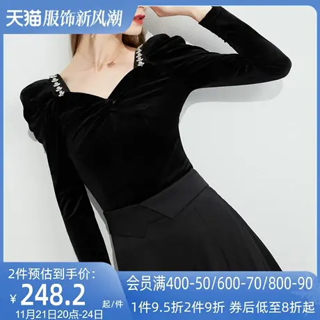 AUI法式气质V领泡泡袖打底衫女2024秋冬新款复古黑色内搭丝绒上衣图片