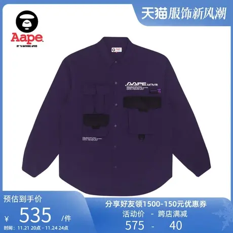 Aape男装秋款字母印花多口袋拼接长袖衬衫休闲外套8372XXG商品大图