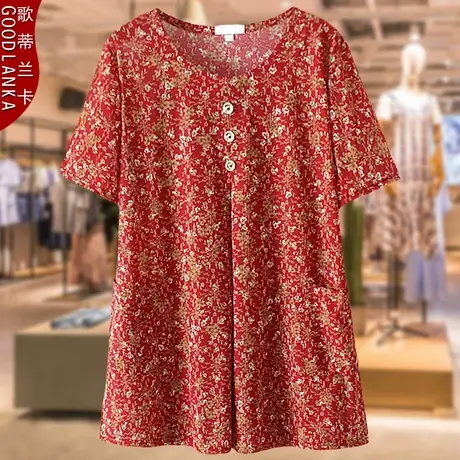 中年40-50岁妈妈夏季短袖小衫洋气大码女装中长款碎花牛奶丝上衣商品大图