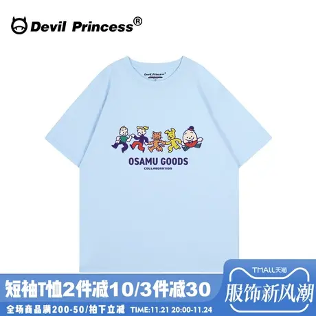 小众可爱卡通天蓝色短袖t恤女宽松韩版减龄学院风百搭半袖上衣夏商品大图