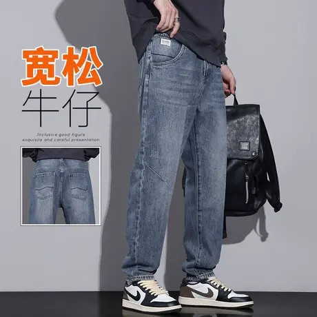 秋天男装新塘水洗休闲牛仔长裤子春秋款宽松秋装美式潮牌秋天男生图片