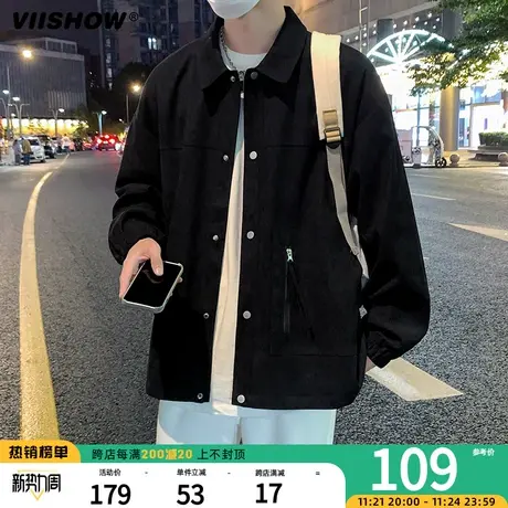 VIISHOW日系工装外套男春秋款美式高级感男装小众设计教练夹克潮图片