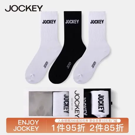 jockey男袜精梳棉柔软舒适中筒袜运动透气三双装袜子四季款长袜男商品大图