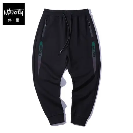 伟臣大码男装加肥加大男裤子胖子春秋休闲裤男裤运动裤长裤宽松潮商品大图