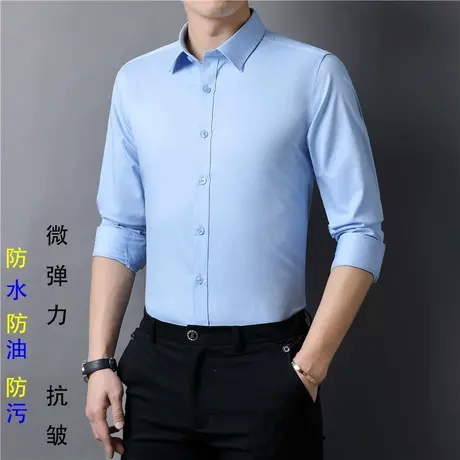 春夏季商务休闲青年男士纯白色长袖衬衫韩版修身衬衣潮流帅气寸衫商品大图