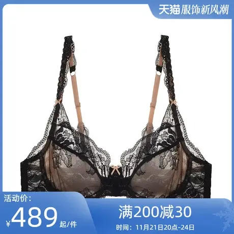 夏娃的诱惑内衣女薄款大胸显小缩胸收副乳防下垂钢圈围聚拢文胸女图片