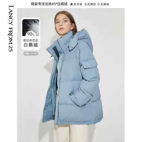 朗姿防泼水加厚275g泡芙鹅绒服女冬新中长款蓝色羽绒服外套图片