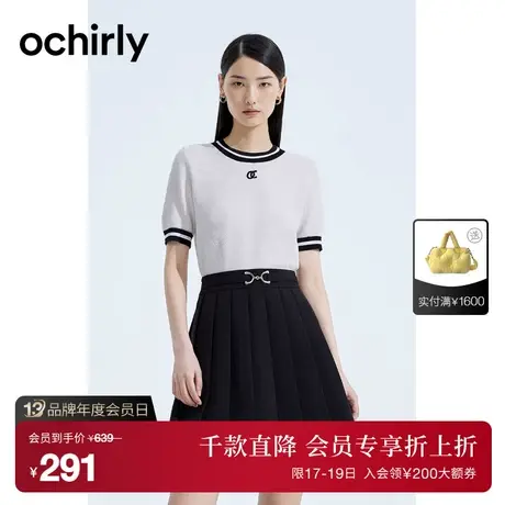 【首降】欧时力 花纱小香风短袖针织衫女2023新款夏装薄款上衣T恤商品大图