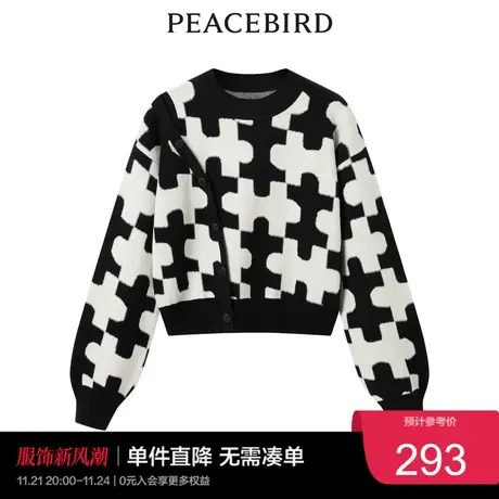 太平鸟年冬季新款拼图纹样套头衫A5EEC4E15奥莱商品大图