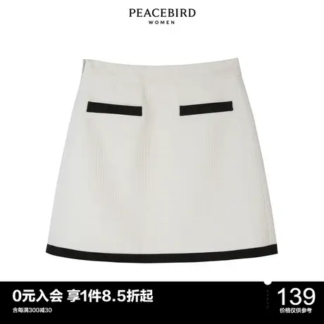 太平鸟气质流行春秋女士时尚年新款小香风短裙A1GEC1G06图片