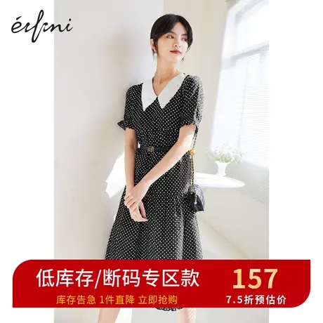 伊芙丽连衣裙年夏季新款刺绣花边领波点雪纺中长裙1B6393741图片