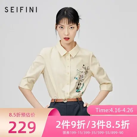 诗凡黎新款设计感短袖宽松衬衫女休闲显瘦衬衣气质3B4122771🆗图片