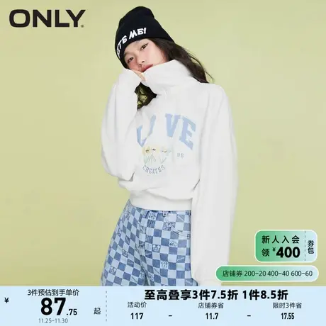 ONLY奥莱夏季短款宽松拉链立领甜美印花套头卫衣女商品大图