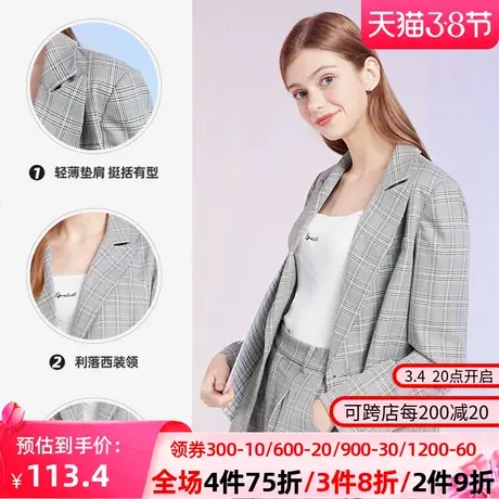 秋水伊人西装春秋女士小西装外套西服上衣修身常规休闲Q598图片
