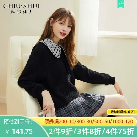 秋水伊人2022春季新款polo假两件上衣卫衣外套2A165图片