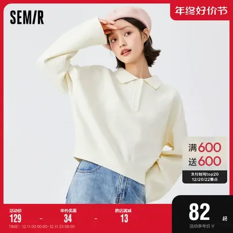 森马毛衣女短款polo领纯色2022春季新款宽松女士套头衫小个子温柔商品大图