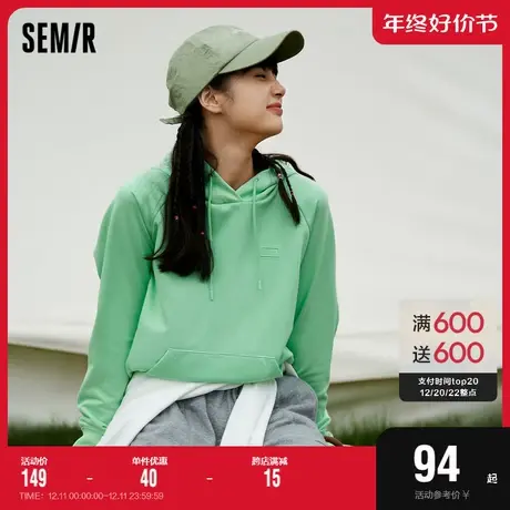 [商场同款]森马卫衣女2022春秋基础百搭连帽叠穿设计感宽松上衣图片