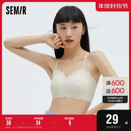 森马内衣女生小胸聚拢夏季薄款透气少女抹胸蕾丝交叉美背运动文胸商品大图
