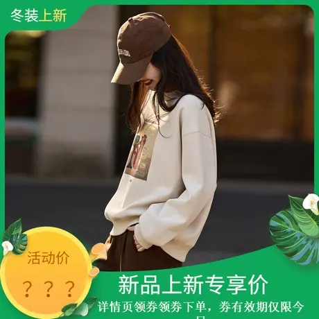 时尚休闲卫衣2023年冬季新款加绒假两件圆领百搭长袖宽松短款打底商品大图