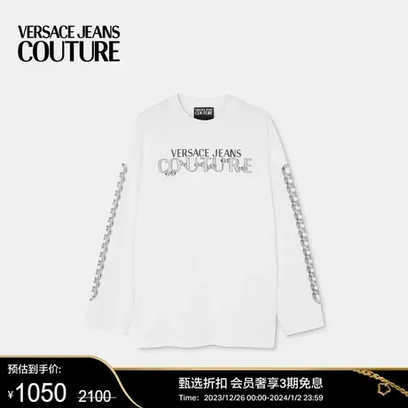 【甄选折扣】VERSACE JEANS COUTURE 男士宽大版Logo 长袖T恤商品大图