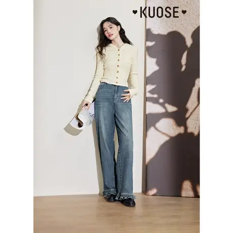 阔色花边设计感牛仔裤女2023新款春秋季复古蓝色直筒阔腿长裤子商品大图