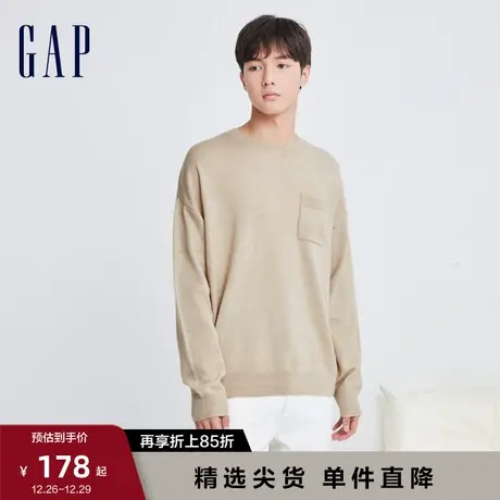 Gap男装秋季新款时尚基本款纯色圆领长袖针织衫休闲毛衣889747图片