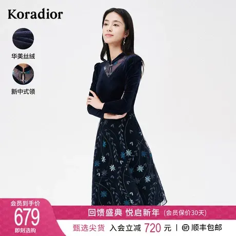 珂莱蒂尔冬季丝绒蕾丝连衣裙女法式优雅长袖礼服裙图片