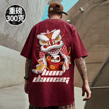 300g重磅蛇年2025新年过年短袖t恤街头大码红色圆领纯棉蛇年半袖商品大图